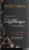 梅佐考羅那酒莊懸崖園紅葡萄酒(Mezzacorona Cliffhanger Vineyards Red Vigneti delle Dolomiti IGT, Trentino-Alto Adige, Italy)
