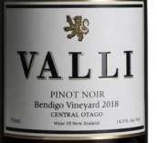 瓦利酒莊本迪戈園黑皮諾紅葡萄酒(Valli Bendigo Vineyard Pinot Noir, Central Otago, New Zealand)