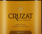 庫魯扎特經(jīng)典系列起泡酒(Cruzat Clasico Brut, Mendoza, Argentina)