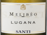 桑蒂酒莊梅里寶白葡萄酒(Santi Melibeo, Lugana, Italy)