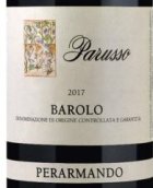 帕鲁索-阿曼多酒庄霹雳巴罗洛红葡萄酒(Parusso Armando Perarmando Barolo DOCG, Piedmont, Italy)