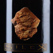 达高诺酒庄燧石白葡萄酒(Domaine Didier Dagueneau Silex, Pouilly-Fume, France)