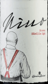 卡鲁索-米尼尼酒庄尼诺红葡萄酒(Caruso & Minini Nino Rosso Sicilia IGT, Sicily, Italy)