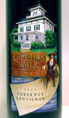 船長之路酒莊赤霞珠干紅葡萄酒(Captain's Walk Winery Cabernet Sauvignon, Wisconsin, USA)