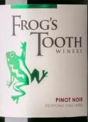 蛙齒酒莊黑皮諾紅葡萄酒(Frog's Tooth Winery Pinot Noir, Russian River Valley, USA)