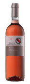 巨石山酒莊托斯卡納桃紅葡萄酒(Rocca di Montegrossi Rosato Toscana IGT, Tuscany, Italy)