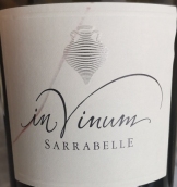 薩拉貝爾音維努姆紅葡萄酒(Domaine Sarrabelle In Vinum, Gaillac, France)