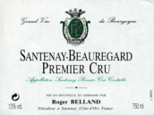 羅杰貝隆酒莊博雷加德（桑特奈一級園）干白葡萄酒(Domaine Roger Belland Beauregard Blanc, Santenay Premier Cru, France)