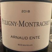 阿諾恩特酒莊（普里尼-蒙哈榭村）白葡萄酒(Domaine Arnaud Ente Puligny-Montrachet, Cote de Beaune, France)