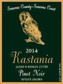 卡斯塔尼亞酒莊杰登&凱拉特釀黑皮諾干紅葡萄酒(Kastania Jaden & Keira’s Cuvee Pinot Noir, Sonoma County, USA)