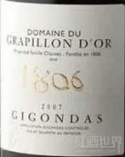 格莱比隆1806干红葡萄酒(Domaine du Grapillon d'Or 1806, Gigondas, France)