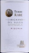 塞亞莫斯佳酒莊稀有卡里尼亞諾珍藏紅葡萄酒(Sella & Mosca Terre Rare Carignano del Sulcis Riserva, Sardinia, Italy)