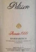 佩利賽羅酒莊喬治巴巴萊斯科紅葡萄酒(Giorgio Pelissero Barbaresco DOCG, Piedmont, Italy)