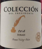 德馬丁諾莊園總統(tǒng)典藏西拉紅葡萄酒(De Martino Coleccion Del Presidente Syrah, Choapa Valley, Chile)