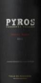 燧火酒庄特别混酿红葡萄酒(Pyros Special Blend, Valle de Pedernal, Argentina)
