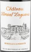 拉古斯酒庄红葡萄酒（超级波尔多）(Chateau Floreal Laguens, Bordeaux Superieur, France)