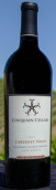 五行詩赤霞珠西拉混釀干紅葡萄酒(Cinquain Cellars Cabernet Syrah, California, USA)