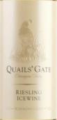 魅爾斯堡酒莊雷司令冰白葡萄酒(Quails' Gate Riesling Icewine, Okanagan Valley, Canada)