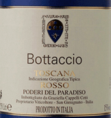 Podere del Paradiso Bottaccio