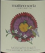 马提奥·索瑞拉莫斯卡托阿斯蒂起泡酒(Matteo Soria Moscato d'Asti DOCG, Piedmont, Italy)