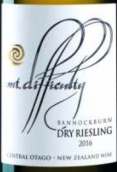 困难山酒庄雷司令白葡萄酒(Mt. Difficulty Dry Riesling, Bannockburn, New Zealand)