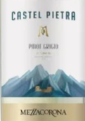 梅佐考羅那酒莊彼得堡灰皮諾白葡萄酒(Mezzacorona Castel Pietra Pinot Grigio, Trentino DOC, Italy)