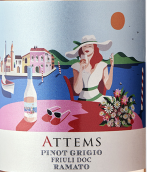 艾登斯酒庄弗留利铜色灰皮诺白葡萄酒(Attems Friuli Pinot Grigio Ramato Venezia Giulia IGT, Friuli-Venezia Giulia, Italy)