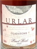 艾蘭酒莊黑皮諾桃紅葡萄酒(Urlar Pinot Noir Rose, Gladstone, New Zealand)