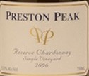 普雷斯頓峰珍藏霞多麗干白葡萄酒(Preston Peak Reserve Chardonnay, Toowoomba, Australia)