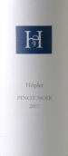 霍普勒酒莊黑皮諾紅葡萄酒(Weingut Hopler Pinot Noir, Burgenland, Austria)