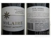 蒙大維“日出風(fēng)”赤霞珠干紅葡萄酒(Solaire by Robert Mondavi Cabernet Sauvignon, Paso Robles, USA)