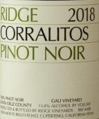 山脊酒莊科拉利托斯黑皮諾紅葡萄酒(Ridge Vineyards Corralitos Pinot Noir, Santa Cruz County,  USA)