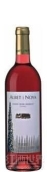 亞伯諾雅黑皮諾梅洛經(jīng)典桃紅葡萄酒(Albet i Noya Pinot Noir - Merlot Classic Rosado, Penedes, Spain)