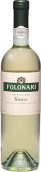 弗倫納里蘇瓦維干白葡萄酒(Folonari Soave, Veneto, Italy)