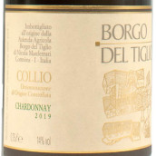 伯格提歐酒莊霞多麗白葡萄酒(Borgo del Tiglio Chardonnay, Friuli-Venezia Giulia, Italy)