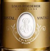 路易王妃水晶年份香檳(Champagne Louis Roederer Cristal, Champagne, France)