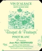 简马克伯恩哈春天花球白皮诺白葡萄酒(Domaine Jean-Marc Bernhard Pinot Blanc Bouquet de Printemps, Alsace, France)