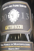 嘉塔維奇酒莊藪貓教父珍藏紅葡萄酒(Gattavecchi Riserva dei Padri Serviti Vino Nobile di Montepulciano DOCG, Tuscany, Italy)