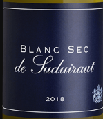 旭金堡酒莊白葡萄酒(Blanc Sec de Suduiraut, Bordeaux, France)