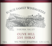 堡歌家族橄欖山西拉紅葡萄酒(Burge Family Winemakers Olive Hill Shiraz, Barossa Valley, Australia)