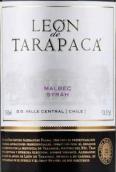 塔拉巴嘎酒莊里昂馬爾貝克-西拉紅葡萄酒(Tarapaca Leon de Tarapaca Malbec - Syrah, Central Valley, Chile)