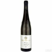 艾姆瑞克-斯康勒博酒莊蒙金海倫堡雷司令白葡萄酒(Weingut Emrich-Schonleber Monzinger Halenberg Riesling Grosses Gewachs, Nahe, Germany)