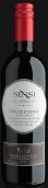 心思收藏桑嬌維塞紅葡萄酒(Sensi Collezione Sangiovese, Tuscany, Italy)