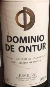 翁塔巴酒莊翁圖爾精選紅葡萄酒(Bodegas Ontalba Dominio de Ontur Seleccion, Jumilla, Spain)