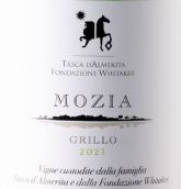 塔斯卡酒莊惠特克莫提亞格里洛白葡萄酒(Tasca d'Almerita Fondazione Whitaker Mozia Grillo Sicilia DOC, Sicily, Italy)