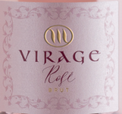 瑪索緹娜酒莊維拉特釀極干型桃紅起泡酒(Masottina Virage Cuvee Rose Brut, Veneto, Italy)