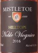 彌溯維歐尼貴腐甜白葡萄酒(Mistletoe Noble Viognier, Hilltops, Australia)