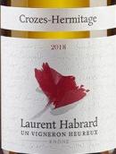 哈布拉德莊園白葡萄酒(Domaine Habrard Blanc, Crozes-Hermitage, France)