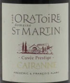 圣馬丁禮拜堂名望特釀紅葡萄酒(Domaine Oratoire St Martin Cuvee Prestige, Cairanne, France)