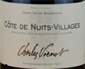 威洛酒園（伯恩丘村）紅葡萄酒(Charles Vienot Cote de Beaune-Villages, Burgundy, France)